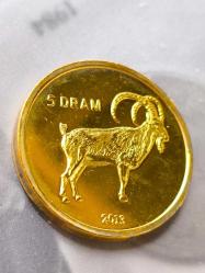 Dağluk Karabağ 2013 Yabancı Madeni Para