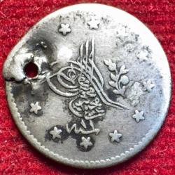 OSMANLI ABDÜLMECİD 1839-1861  ( AH 1255-1277)  1 KURUŞ GÜMÜŞ 1255/11