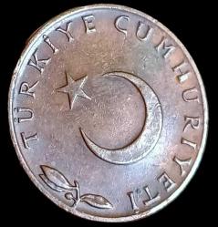 1972 5 Kuruş