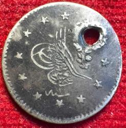 OSMANLI ABDÜLMECİD 1839-1861  ( AH 1255-1277)  1 KURUŞ GÜMÜŞ 1255/19