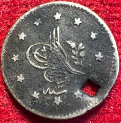 OSMANLI ABDÜLMECİD 1839-1861  ( AH 1255-1277)  1 KURUŞ GÜMÜŞ 1255/13 R