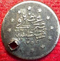 OSMANLI ABDÜLMECİD 1839-1861  ( AH 1255-1277)  1 KURUŞ GÜMÜŞ 1255/13 R