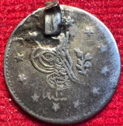 OSMANLI ABDÜLMECİD 1839-1861  ( AH 1255-1277)  1 KURUŞ GÜMÜŞ 1255/10 R