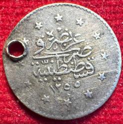 OSMANLI ABDÜLMECİD 1839-1861  ( AH 1255-1277)  1 KURUŞ GÜMÜŞ 1255/19