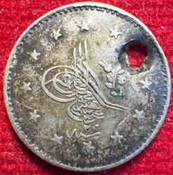 OSMANLI ABDÜLMECİD 1839-1861  ( AH 1255-1277)  1 KURUŞ GÜMÜŞ 1255/20