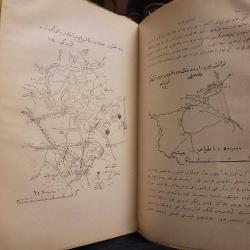 Piyade Talimnamesinin İzahı -Talimname (1911) Enver Paşa Islak mühürlü.