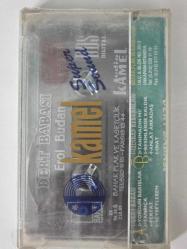 Erol Budan - Dert Babası