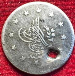 OSMANLI ABDÜLMECİD 1839-1861  ( AH 1255-1277)  1 KURUŞ GÜMÜŞ 1255/10 R