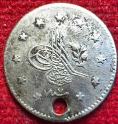 OSMANLI ABDÜLMECİD 1839-1861  ( AH 1255-1277)  1 KURUŞ GÜMÜŞ 1255/7