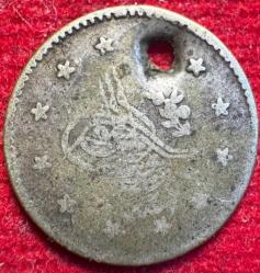 OSMANLI ABDÜLMECİD 1839-1861  ( AH 1255-1277)  1 KURUŞ GÜMÜŞ 1255/20