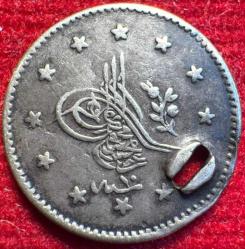 OSMANLI ABDÜLMECİD 1839-1861  ( AH 1255-1277)  1 KURUŞ GÜMÜŞ 1255/10 R