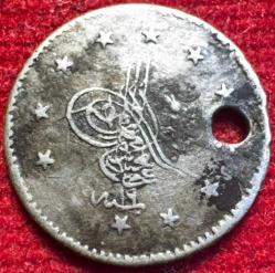 OSMANLI ABDÜLMECİD 1839-1861  ( AH 1255-1277)  1 KURUŞ GÜMÜŞ 1255/19