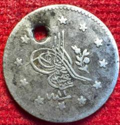 OSMANLI ABDÜLMECİD 1839-1861  ( AH 1255-1277)  1 KURUŞ GÜMÜŞ 1255/11