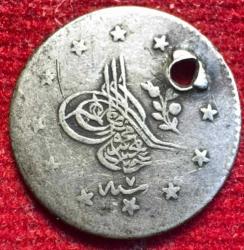 OSMANLI ABDÜLMECİD 1839-1861  ( AH 1255-1277)  1 KURUŞ GÜMÜŞ 1255/7