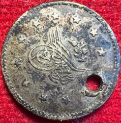 OSMANLI ABDÜLMECİD 1839-1861  ( AH 1255-1277)  1 KURUŞ GÜMÜŞ 1255/20