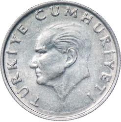 Türkiye Cumhuriyet 1987 Yılı 25 Lira No 1027