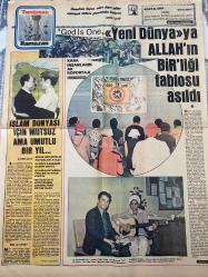 TERCÜMAN GAZETESİ - DOĞUM GÜNÜ HEDİYESİ (TURKISH NEWSPAPPER) - 17 AĞUSTOS 1977 - SADECE İKİ SAYFADIR -Necip Fazıl Kısakürek-Zafer Atay-Necdet Berkant-Sayyah Muhammed-Berkant-Mehmet Kervancı-Ergun Göze-Murat Sertoğlu-Emine Işınsu-Şenol Kırkpınar-Talat Koçyiğit-Yeni Dünyaya Allahın Birliği Tablosu Asıldı-İslam Dünyası İçin Mutsuz Ama Umutlu Bir Yıl-Kara İnsanların Ak Röportajı-God Is One-İslamda Dolunay-İnsan Manevi Gıdaya Muhtaçtır-Gençler İçin Din Dersleri-Dinlerin Taksimi-Doğru Yolun Sapık Kolları-Tasavvuf-Ramazan Sohbetleri-Şeytan Kuyusu-Can İçre-Bilmek İstersen Seni Can İçre Ara Can-Hacı Bayramı Veli-Noktalama Güzel-Mezhep-Gün Işığında İslam