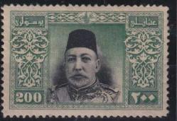 LOT.8 » 1914 Londra 200 Kuruş Sultan Reşad- damgasız şarniyerli  stampworld guncel katalog değeri  40000 tl