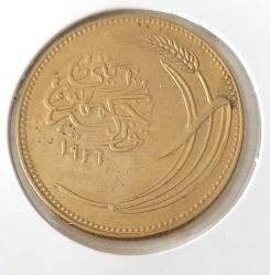 1342 (1926) BRONZ 10 KURUŞ OSMANLI SON DÖNEM ORİJİNAL ÇİLALTI C4BB3A NADİRDİR
