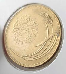 1342 (1926) BRONZ 10 KURUŞ OSMANLI SON DÖNEM ORİJİNAL ÇİLALTI C4BB3A NADİRDİR