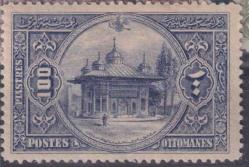 LOT.7 » 1914 Londra 100 kuruş damgasız şarniyerli