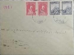 Cumhuriyet  1928  ZARF Cide Kastamonu'dan  İstanbul'a yollanmış   iki lisanlı damgalı  ve içinde Osmanlıca yazılı mektubu ile ,Nadir.