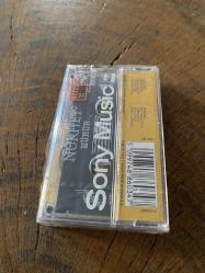 NÜKHET DURU - MÜHÜR - KASET (JELATİNİNDE)