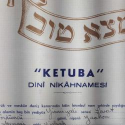 TÜRKİYE HAHAMBAŞILIĞI BEYOĞLU İSTANBUL 1967 TARİHLİ YAHUDİ 