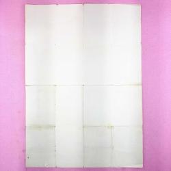 TÜRKİYE HAHAMBAŞILIĞI BEYOĞLU İSTANBUL 1967 TARİHLİ YAHUDİ 