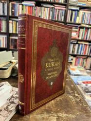 HAYAT KİTABI KUR'AN KELİME MEALİ * Rahle Boy - Kuşe Kağıt * 21 cm x 28 cm