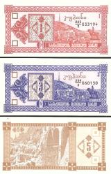 1993 Yılı Gürcistan  1 - 3 - 5 Laris