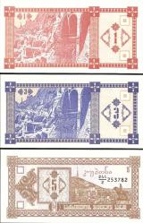 1993 Yılı Gürcistan  1 - 3 - 5 Laris