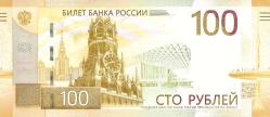 2023 Yılı RUSYA Russia 100 Rubles P 276A  UNC  ( Çil Kondüsyon )