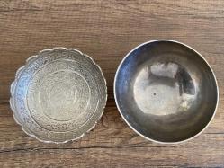 Dua yazılı İşlemeli Kase 2 adet