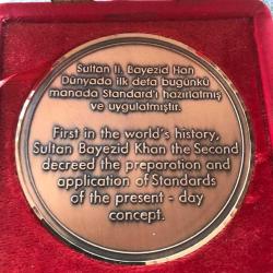 Türk Standartları Enstitüsü - Sultan II. Bayezid Rölyefli, bronz madalyon