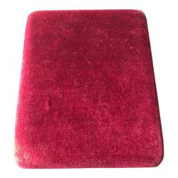 Çocuk vakfı - Çocuk sağlığı ödülü, plaket