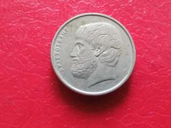 5 DRAHMİ 1984 YUNANİSTAN