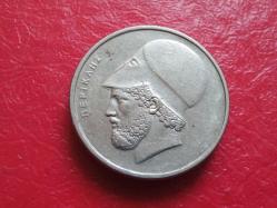 20 DRAHMİ 1988 YUNANİSTAN