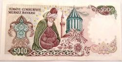 7. EMİSYON  5000 LİRA  ÇÇT BÜYÜK MEVLANA (RESİMDEKİ ÜRÜN GÖNDERİLECEKTİR) (251)