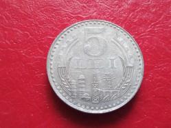 5 LEİ 1978 ROMANYA