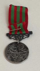 1897 OSMANLI YUNAN HARBİ MADALYASI