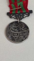 1897 OSMANLI YUNAN HARBİ MADALYASI