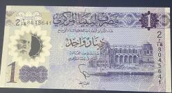 LİBYA 1 DİNAR ÇİL POLİMER   PARA.RESİMDEKİ ÜRÜN
