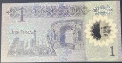 LİBYA 1 DİNAR ÇİL POLİMER   PARA.RESİMDEKİ ÜRÜN