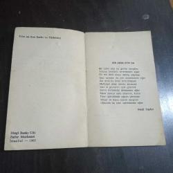 YILIN EN SON ŞARKI VE TÜRKÜLERİ (1985)