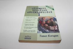 Lüzumsuz Bilgiler Ansiklopedisi (Tamer Korugan)