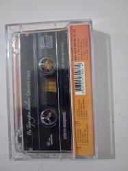 Bu Toprağın Sesleri DEVRİM KAYA - Kaset