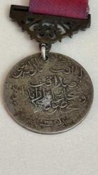 ORJİNAL GÜMÜŞ OEMANLI LİYAKAT MADALYASI