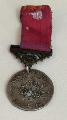 ORJİNAL GÜMÜŞ OEMANLI LİYAKAT MADALYASI