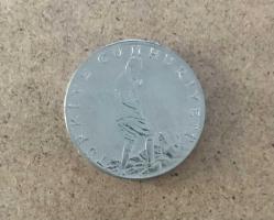 LOT.11 » 1980 CUMHURİYET MADENİ PARALARI ** 2,5 LİRA - TERS ** ÇİLLLL